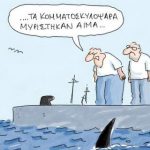 208582-katalogos
