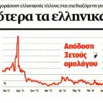 22379088_21 copy
