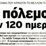 22411868_9