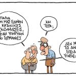 7anastasiou