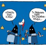 7anastasiou