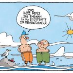 9 ANASTASIOU1