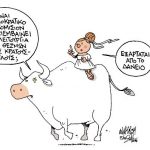 9anastasiou