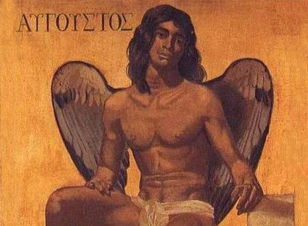 για μια κοπέλα που της άρεσε για μια κοπέλα που της άρεσε