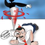 coup_coup_coup__arwa_moukbel