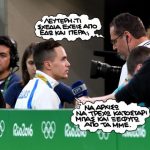 pn1808petrounias_copy