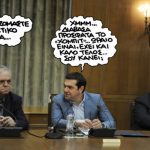 pn1808tsipras_copy