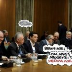 pn2508logia_copy