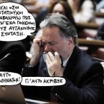 sp1108tkatroujjj