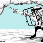 the_meaning_of_freedom___mohammad_sabaaneh