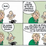 ΑΝΑΣΤΑΣΙΟΥ 17.8