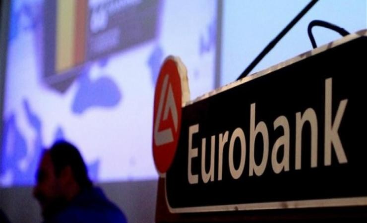 ευχές για τις γιορτές από eurobank ευχές για τις γιορτές από eurobank