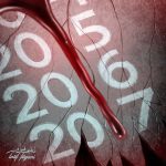 2017_a_new_year___latif__fityani