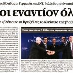 22853537_21