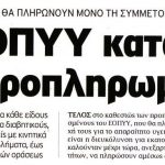 2286876478_8-copy