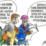 23_12_2016