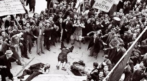 ο πόνος του δεκέμβρη ο πόνος του δεκέμβρη