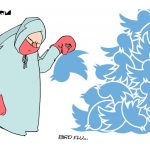 bird_flu___amorim