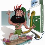 fueling_for_further_genocide___shahid_atiqullah