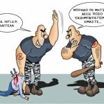 grigoriadis_13-12-16