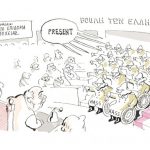 ioannou_181216