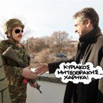 paraskeyi_mesimeri_1