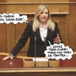 pasok_0