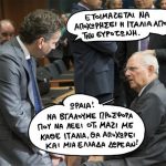 sp0512soiblejjj