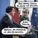 sp2612akoueijjj
