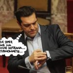 tsipras_skitso_0