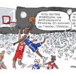 218011-siga_ta_aimata