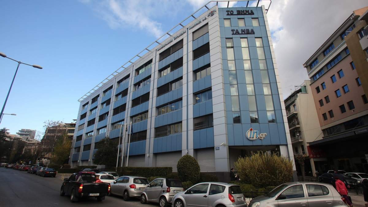 ο δολ και η εθνική σχιζοφρένεια ο δολ και η εθνική σχιζοφρένεια