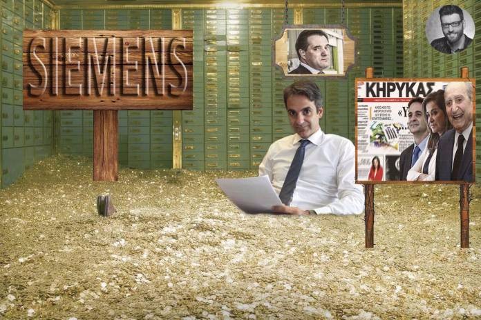 κωνσταντίνος ταχτσίδης: «ένας βαθύπλουτος γόνος που κάθεται…» κωνσταντίνος ταχτσίδης: «ένας βαθύπλουτος γόνος που κάθεται…»