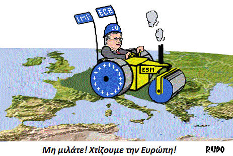 κασσάνδρα κασσάνδρα