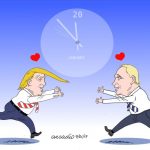 a_presidential_dream_comes_true___arcadio_esquivel