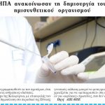 back_250117
