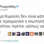 c64a63aa7a4d389760f4c150f46d1e54
