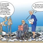 grigoriadis_290117