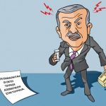 grigoriadis_300117