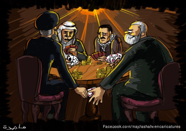 guess_whos_making_a_profit_on_the_peoples_back__majda_shaheen