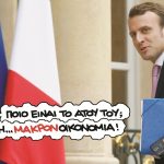 makron_1