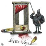 never_stop___mauricio_parra