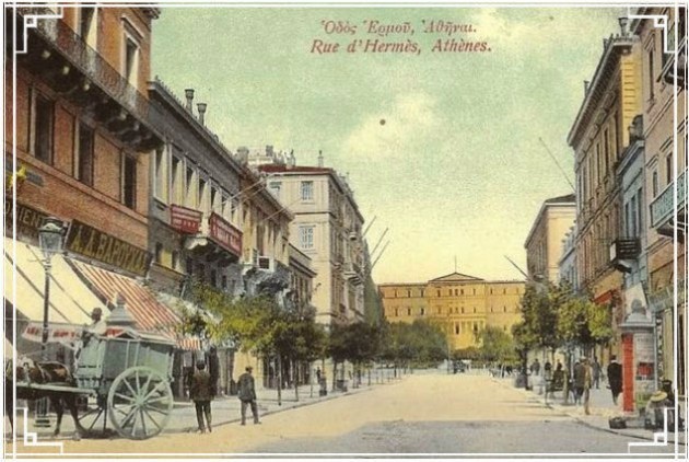 ο πρώτος κοκ, οι «οδοφύλακες», οι άμαξες και τα διόδια ο πρώτος κοκ, οι «οδοφύλακες», οι άμαξες και τα διόδια