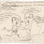 paulopoulos_070117