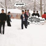 prosf_2