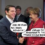 sp0501merkeljjj