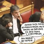tsak_1