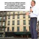 0fdc2017cf14f22b20f16a1424de39ac