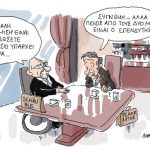 220337-oi…_ependutes