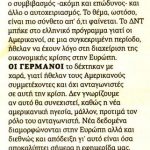 2300310032_6210 copy